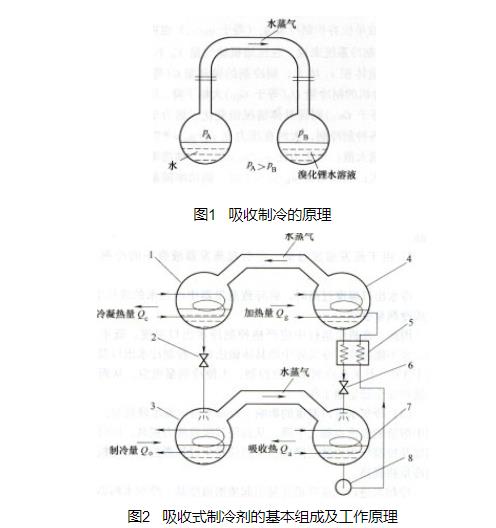 1623114026433514.jpg 7.jpg