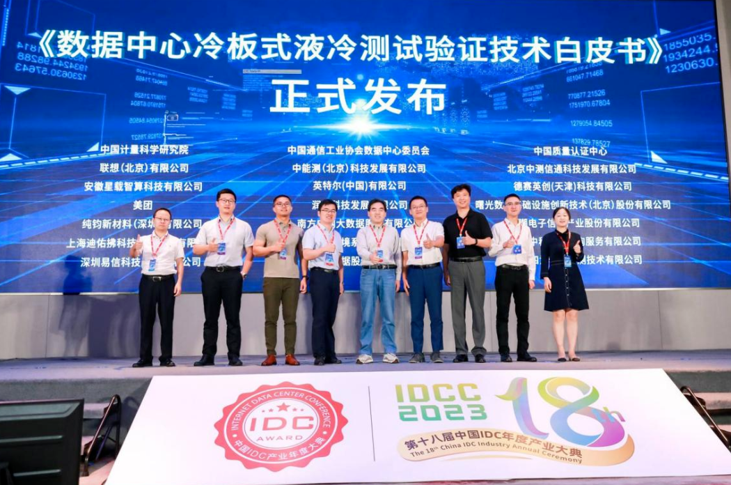 1691138232724781.png image.png