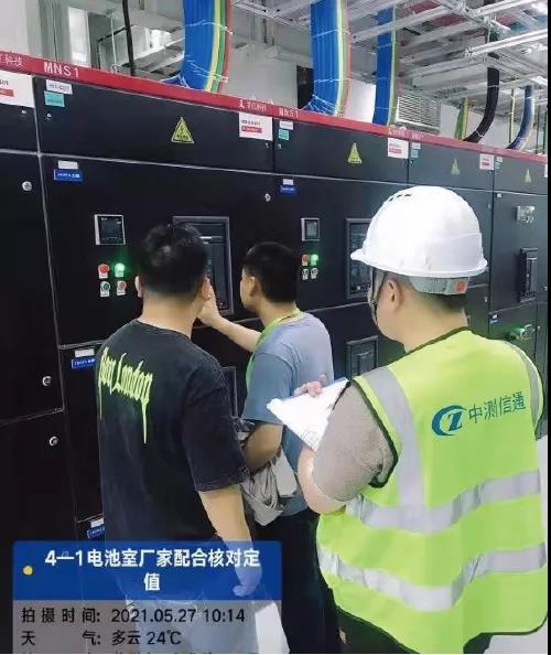 1720661301706761.jpg 4.jpg